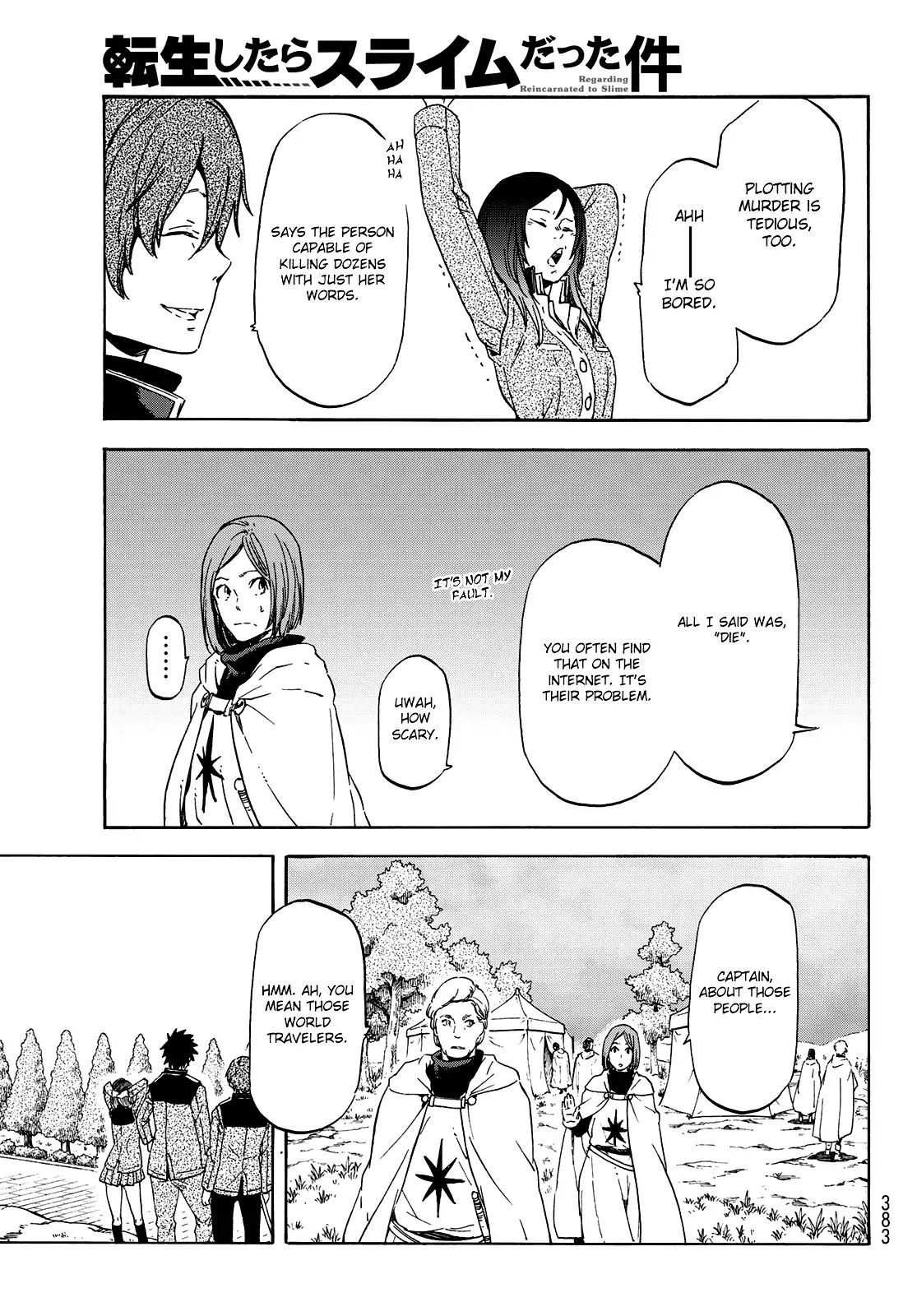 That Time I Got Reincarnated as a Slime, Chapter 63 image 14
